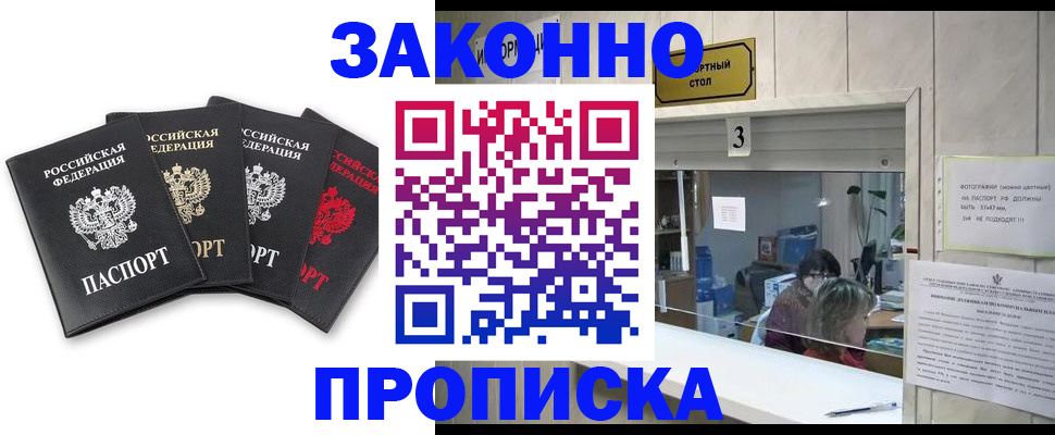 форма 3 в Усть-Илимске